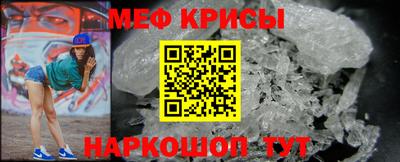 дистиллят марихуана Конаково
