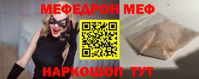 ECSTASY Коммунар