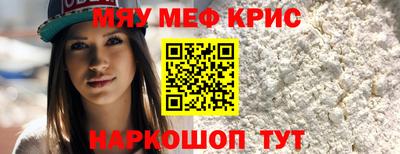 ECSTASY Коммунар
