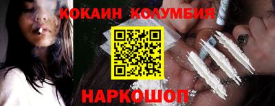 дистиллят марихуана Конаково