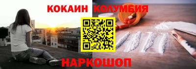 ECSTASY Коммунар