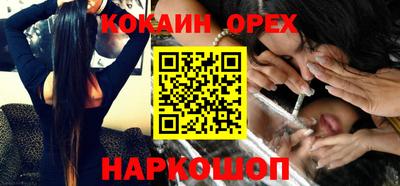 дистиллят марихуана Конаково