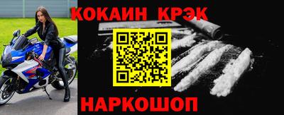 ECSTASY Коммунар