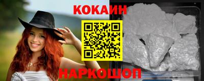 дистиллят марихуана Конаково