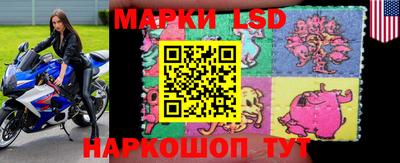дистиллят марихуана Конаково