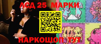 mdma Комсомольск-на-Амуре