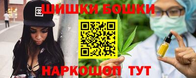 героин Владикавказ