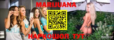 mdma Комсомольск-на-Амуре