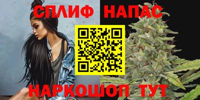 дистиллят марихуана Конаково