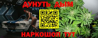 mdma Комсомольск-на-Амуре