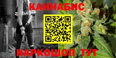 mdma Комсомольск-на-Амуре