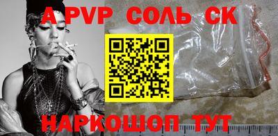 ECSTASY Коммунар