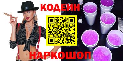 ECSTASY Коммунар