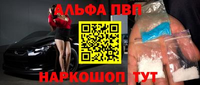 дистиллят марихуана Конаково
