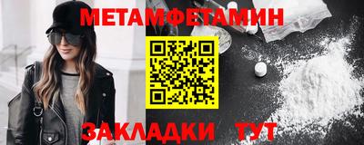 дистиллят марихуана Конаково