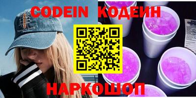 ECSTASY Коммунар