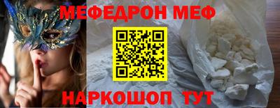 ECSTASY Коммунар