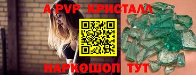 дистиллят марихуана Конаково