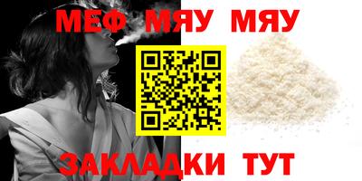 ECSTASY Коммунар